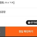 비앤에이(주) 이미지