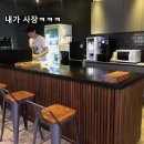 체리당구클럽 - 안양시 만안구 안양로112번길 13 | 체리당구클럽