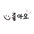 하림수산 이미지