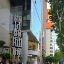 더휴투어 | 서울 가성비 웨딩홀 더휴 ATM 견적 암행 투어 후기