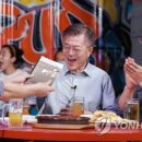 타임호프 이미지
