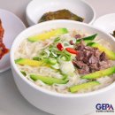 63국시