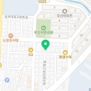 2피자1치킨상회부산북구점 이미지