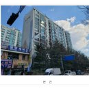 이테크수지
