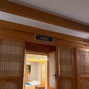 제이비 | [숙소후기] 대구 제이비관광호텔 한옥호텔