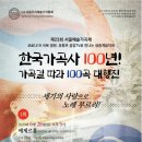 가곡길 이미지