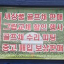 구미대로-35 이미지