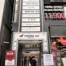 벼랑소랑 | 부평 방탈출 셜록홈즈 부평2호점 데스게임 눈 뜨고 코 베인 후기