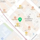 이디야 광교롯데마트점