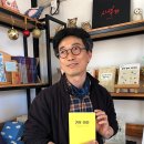 도서출판 평화인쇄 오마이뉴스