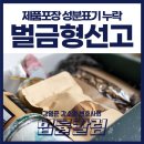 강앤강법률사무소 이미지