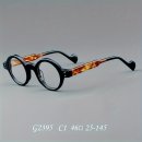 G2395 이미지