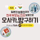 아크어학원