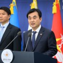 (유)새만금 축산 이미지