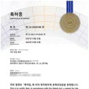 용당초등학교 이미지