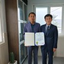 ㈜알앤에이 이미지