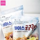 산내6차산업영농조합법인