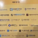 서울편한안치과의원 이미지