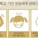 광동