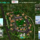 ㈜정명건설 이미지