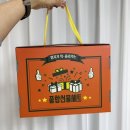 까까까게