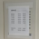 수완탑이비인후과의원 네이버블로그