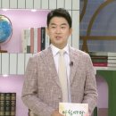 뒷골마당