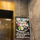 디에이스호텔 네이버블로그