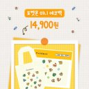 CU중앙점 이미지