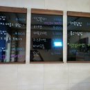 비비꼬마김밥 - 안성시 중앙로 260 | 비비꼬마김밥