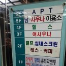 메트로웰빙하와이 이미지