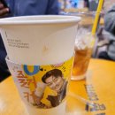 덕수농원 이미지