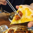 불끈낙지 이미지