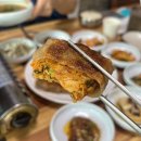 큰덕골가든 | [제천 맛집] 큰덕골가든 : 쏘가리 매운탕 맛집 쏘가리 효능 알고 먹자