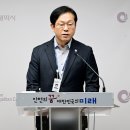 인천근로자문화센터 이미지