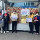 염포동 행정복지센터 이미지