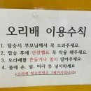 테크노산업로 이미지