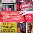 도니&하누