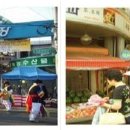 은천동-44 이미지