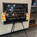 나운이네갈치짱고기짱 | [2410-1]제주도여행 꼭 먹어봐야하는 제주도갈치조림맛집 "나운이네갈치짱고기짱"