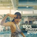설악광고 이미지