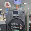 태영유통 이미지