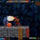 메가오락실 이미지