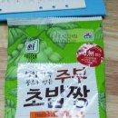 대림공판장 이미지