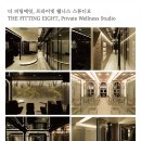 더웰니스 PT스튜디오 이미지