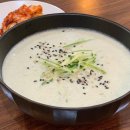 빅토리아DIET(다이어트)