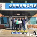 매산1리 이미지