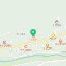 양구즉석두부