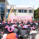 전라남도 공공산후조리원 3호점 이미지