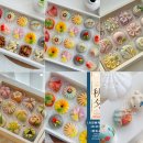 (3/16)수제 모나카견과칩 클래스 | 고급스러운 수원설선물세트 디저트로 좋은 휘화찬란 화과자